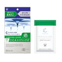 クリニラボ マイクロニードルパッチ ディープ-Ci 6枚入 大正製薬/部分用パック/肌荒れ/CICA/ナイアシンアミド/ヒアルロン酸/パッチ/針状/洗顔、スキンケア後のお肌に/皮膚にうるおいを与える|詳細画像