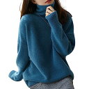 Moilyuko Moilyuko ニット レディース セーター ハイネック リブ 着痩せ 体型カバー タートルネック 長袖 柔らか おしゃれ 可愛い 暖かい カジュアル トップス 秋冬 Mo27 (ブルー)