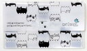 セラミック藍 抗菌マスクケース 猫3兄弟 mono サイズ:約W20.5 D12 23092