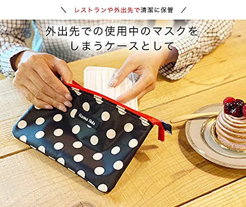 [Hanna Hula] スポルト 消臭マスクケース