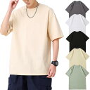 Hisitosa インナーシャツ5枚組 綿100% 8 オンス 中厚手 Tシャツ メンズ 半袖 セット 柔らかい 快適 肌着 丸首 防菌防臭 シャツ 下着 無地...