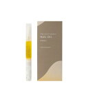 生活の木 ネイルオイル ネロリ ペンタイプ 2ml アロマ ボディケア 天然由来成分100%