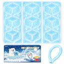 氷枕+クールネックリングセット28℃自然凍結で繰り返し使える 冷却グッズ|43×33cm 結露なし 熱中症対策 冷感クッション 室内外兼用 大人 子供対応
