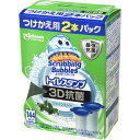トイレ掃除 トイレ洗剤 スクラビングバブル トイレスタンプ 3D抗菌 2本入り 38g×2本 12スタンプ分 シャインミントの香り 付け替え用 まとめ買い 洗浄...