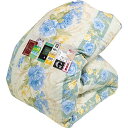 安眠工場 上質羽毛布団 シングル【羽毛量1.2kg】日羽協エクセルゴールドラベル認定品質 ホワイトダウン90% 350dp(かさ高性145mm)以上 長期保証 ...