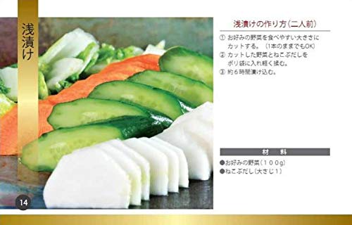 大塚製薬 ポカリスエット パウダー 5袋入1箱