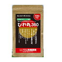 十津川農場 びわ丸 (250mg×360粒入)