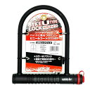 ユニカー(Unicar) U字ロック ワイド BL-25