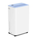 除湿機 大容量 12L/日【木造15畳/鉄筋30畳】衣類乾燥除湿機 除湿器 強力除湿 24Hタイマー付き 3モード切替&三段階風量 湿度センサー付 通年活躍のデシカント方式 2.5L大容量タンク 梅雨対策