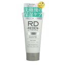 REDEN オールインワン スムースゲル 100g(4)