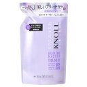 STEPHEN KNOLL(スティーブン ノル) スティーブンノル コンディショナー ブリーチケアマスター トリートメント 詰めかえ用 250mL ブリーチ ヘアカラー ハイダメージ ダメージ補修 カラーキープ き