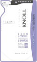 STEPHEN KNOLL(スティーブン ノル) フォルムコントロール シャンプー 詰め替え 400ml くせ うねり ごわつき アミノ酸 ノンシリコン