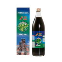 沖縄県産100%ノニ 900ml