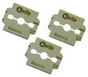 アズワン(AS ONE) コーンカッター Credo 替え刃 10枚入 10枚入り /8-2391-02