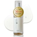 COLORIS カラーケアオイル ヘアオイル 洗い流さないトリートメント 人気 【美容室専売品】 80ml ダメージ補修