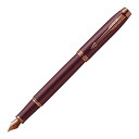PARKER パーカー 万年筆 IM モノクローム バーガンディBGT 細字 ギフトボックス入り 正規輸入品 2190485