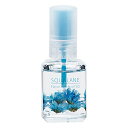 P.SHINE ピーシャイン フレーバー オイルSQ 青りんご 12ml スクワランオイル キューティクルオイル