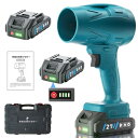 ブロワー PSE認定2個電量表示 21Vバッテリー付きブロアー 充電式 マキタ電池互換 65m/s大風速最強ブロワー 150000rpm 1000g/s推力強力...