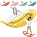 life_mart バランスボード 2WAY 【 耐荷重75kg 水洗い可能 】 体幹 トレーニング 子供 子供用 大人用 室内遊び こども バランス ボード 小学生 遊具 フィットネス ヨガ ボード ダイエット 効果 室