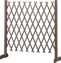 タカショー スタンド付伸縮ラティス 120x120 ブラウン 木製 WSR 足位置調節 フェンス トレリス おしゃれ WSR-1212B