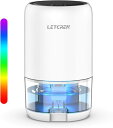 LETCREN 除湿機 小型 省エネ 静音 衣類乾燥 【2025新版 超省エネのペルチェ式で除湿量UP 】マイナスイオン機能 除湿器じょしつき 衣類乾燥機 7色ナイトランプ 満水自動停止 湿気取り【1.5Lタン