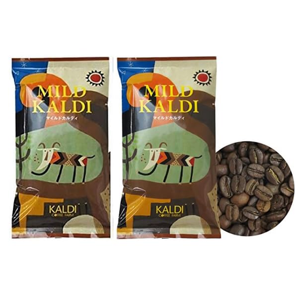 カルディ KALDI コーヒー豆 焙煎珈琲 マイルドカルディ 200gx2袋 (豆) やわらかな口あたり 持続する甘さ まとめ売りのサムネイル