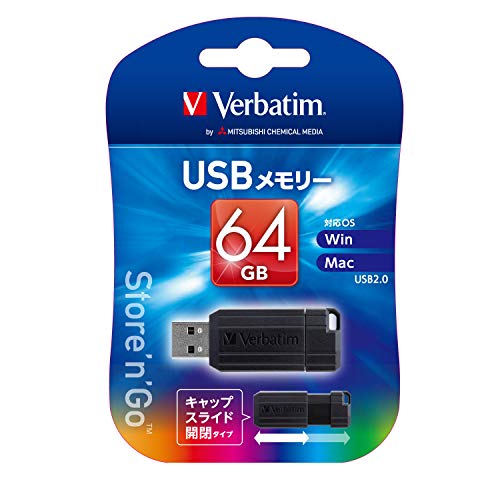 パソコン スマホ OA機器 デジタル 情報 周辺 機器 パーツ ケース スタンド アクセサリー デジタル関連 | IOデータ 管理者ソフトウェア対応アンチウイルスエンジン搭載セキュリティUSBメモリー16GB3年版 ED-SVT4 16G3