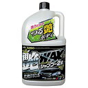 古河薬品工業(KYK) ジャンボつる艶WAXシャンプー 21-069