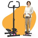 I-uki Sport 健康ステッパー 組立簡單 足踏み健康器具 ツイ...(4)