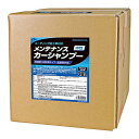 【古河薬品工業/KYK】 コーティング施行車対応メンテナンスカーシャンプー(オールカラー用)20L 【品番】 21-210