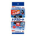 エリエール 汗拭きシート 顔・ボディ ドデカシート for MEN スーパークールタイプ 徳用 30枚(顔面すっぽり 30cm×30cm) 爽やかなシトラスの香...
