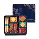 ヨックモック YOKUMOKU スイーツ お菓子 ギフト 洋菓子 詰め合わせ プレゼント シガール 個包装 プティ サンク デリス 5種 25個入り