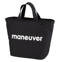 シービージャパン 保冷バッグ お弁当 Mサイズ 8L 保冷ランチトートバッグ maneuver(マヌーバ) ブラック DSK