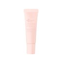 ettusais(エテュセ) リップエッセンス 唇用美容液 SPF18・PA++ 10g