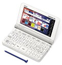 カシオ 医学電子辞書 エクスワード XD-SX5700MED (65コンテンツ)