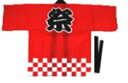 祭り 不織布 カラーハッピ 大人用 帯付 使い捨て お祭りはっぴ 法被 半被 はっぴ -,赤