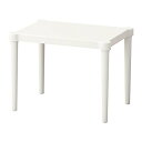 IKEA/イケア UTTER:子供用テーブル ホワイト(403.577.38)