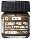 GSI クレオス(GSI Creos) GSIクレオス Mr.ウェザリングペースト泥1 40ml WP01