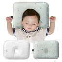 Gio Pillow ジオピロー ベビー枕 赤ちゃん 枕 絶壁頭予防枕 ドーナツ枕 出産祝い 出産準備 新生児 絶壁防止枕 まくら 絶壁防止 ベビーまくら メッ...