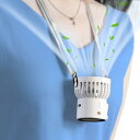 首掛け扇風機 携帯扇風機 ハンディファン 首掛け 手持ち 小型 充電式USBファン 静音 3段階風量調節 手持ち 卓上 ミニ 小型熱中症対策 角度調整可能 ストラップ付き (ホワイト)