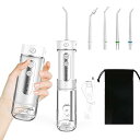 IGYLAR 【2年保証】口腔洗浄器 ジェットウォッシャー コードレス 充電式 Y826 超コンパクト ミニ携帯型 超音波水流 3種類モード 4段階強度調整可能 180ML IPX7防水 替えノズル4本 収納ポーチ付き