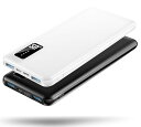 【2025新登場・2個セット】 モバイルバッテリー 20000mAh 軽量 小型 急速充電 2WAY入力(Type-C&Micro) 大容量 LED残量表示 三...