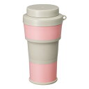 イセトウ(Isetou) 折りたたみ ボトル Cottle (コトル) ストロベリーラテ 450ml 幅9.4×奥行8.5×高さ8.2~16.5cm 日本製 水...