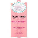 美粧AKARI MATSUGE OMOI アイラッシュセラム 6ml