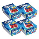 Ziploc 【まとめ買い】ジップロック コンテナー 長方形 480ml 2個入×4個セット