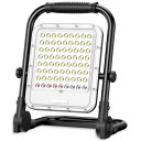 TENKOO&YOU 投光器 充電式 led 作業灯 200W相当 超高輝 16000mAH大容量 携帯型 台座型 屋外照明 LEDライト 6500K 3段階明るさ+SOS 折り畳み式 持ち運びやすい 軽量 ワークライト 360°/120°角度調整 IP66防水