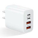 充電器 20W PD 急速充電器 (USB-C&USB-A) 4ポート 【PSE認証済み】 USB充電器 タイプC ACアダプター スマホ 電源アダプター iP...