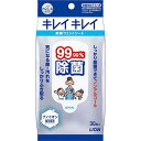 【10個セット】キレイキレイ 99.99%除菌ウエットシート 30枚