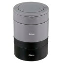 ベストコ 弁当箱 2段 850ml ブラック 保温 丸型 大容量 NQ-212