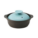 TAMAKI サーマテック一人用 IH対応 超軽量土鍋 6.5号 23cm 800ml トルコブルー T-942376